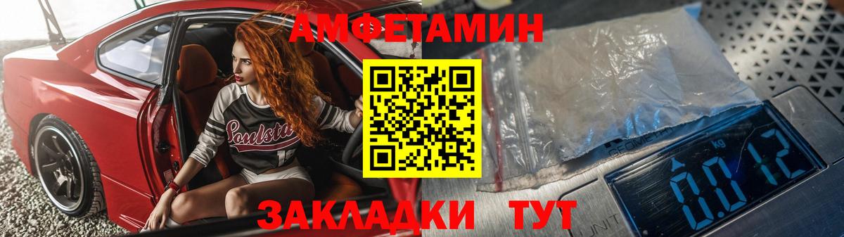 МЕФ кристаллы  ЭКСТАЗИ  Новодвинск  Кокаин  Метадон  ГАШ  МАРИХУАНА  Вход с VPN 