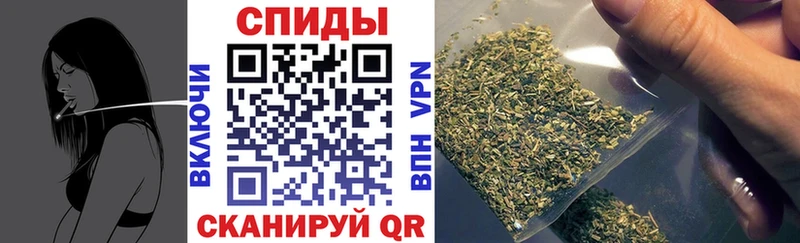 что такое наркотик  Новодвинск  БУТИРАТ вода 