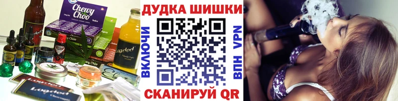 Cannafood конопля  дарнет шоп  Новодвинск 