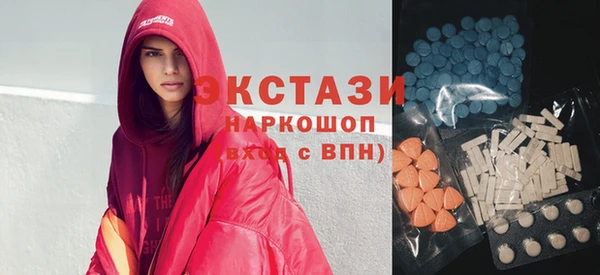 наркотики Аркадак