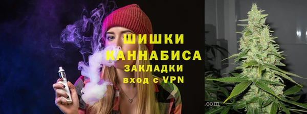 наркотики Аркадак