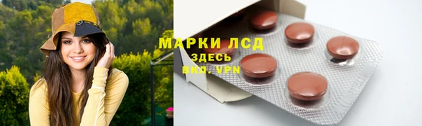 Альфа ПВП Баксан
