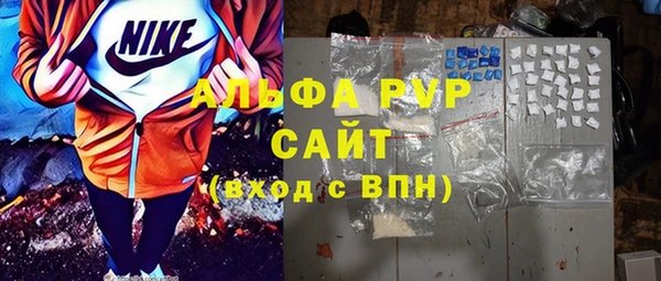 наркотики Аркадак