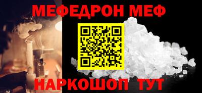 apvp Заволжье