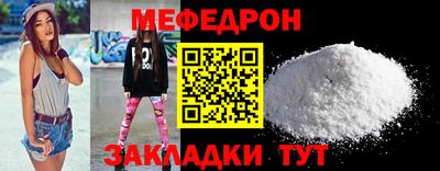apvp Заволжье