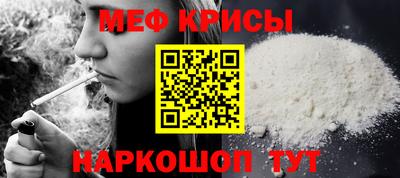 марихуана Заводоуковск