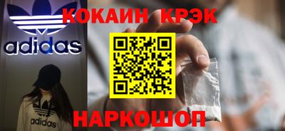 apvp Заволжье