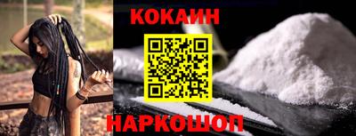 марихуана Заводоуковск