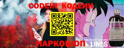 первитин Жуковский