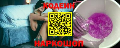 марихуана Заводоуковск