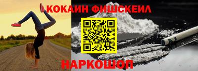 apvp Заволжье