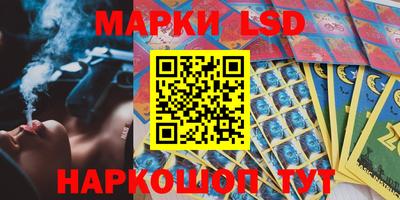 apvp Заволжье