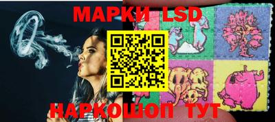 марихуана Заводоуковск