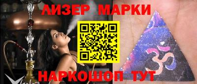 первитин Жуковский