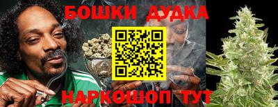 первитин Жуковский