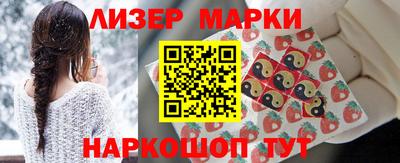 apvp Заволжье