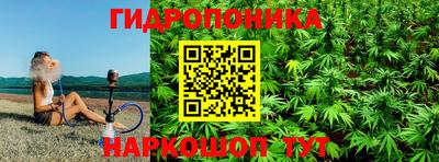 первитин Жуковский
