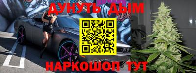 первитин Жуковский
