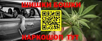 apvp Заволжье