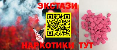 первитин Жуковский
