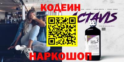 apvp Заволжье