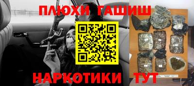 первитин Жуковский
