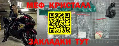 apvp Заволжье