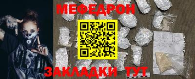 apvp Заволжье