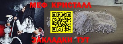 марихуана Заводоуковск