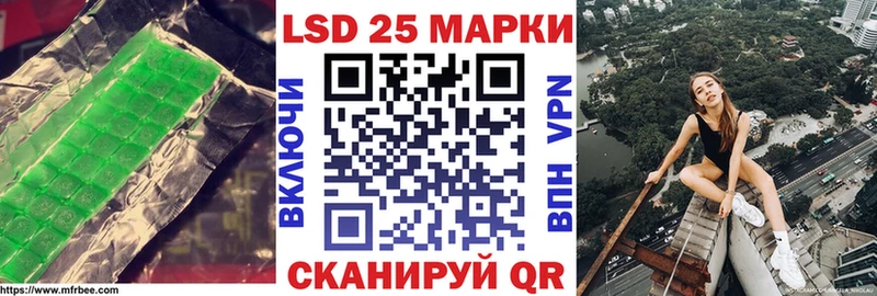 где купить наркоту  Новодвинск  Лсд 25 экстази кислота 